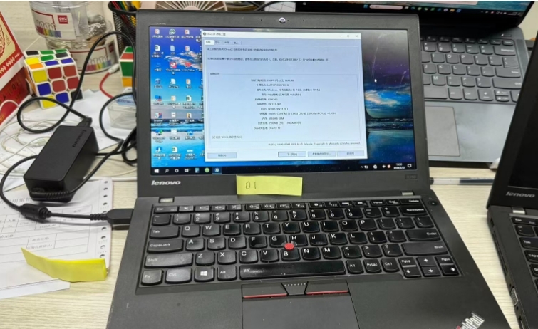 联想x250,四台配置一样的 低价出 联想x250,四台配置一样的 低价出