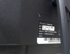 27寸2K显示器，几乎全新 闲置处理