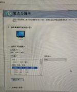 三星32寸曲屏显示器功能完好无维修带原包装箱个人一手闲置便宜