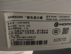 三星32寸曲屏显示器功能完好无维修带原包装箱个人一手闲置便宜