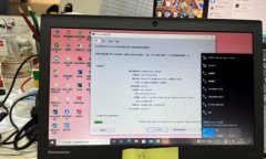联想x250，四台配置一样的 低价出