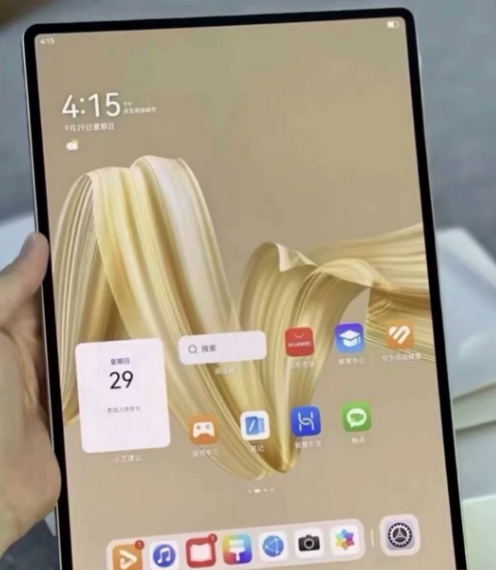 出二手华为平板 matepad pro 送键盘笔一起出 出二手华为平板 matepad pro 送键盘笔一起出