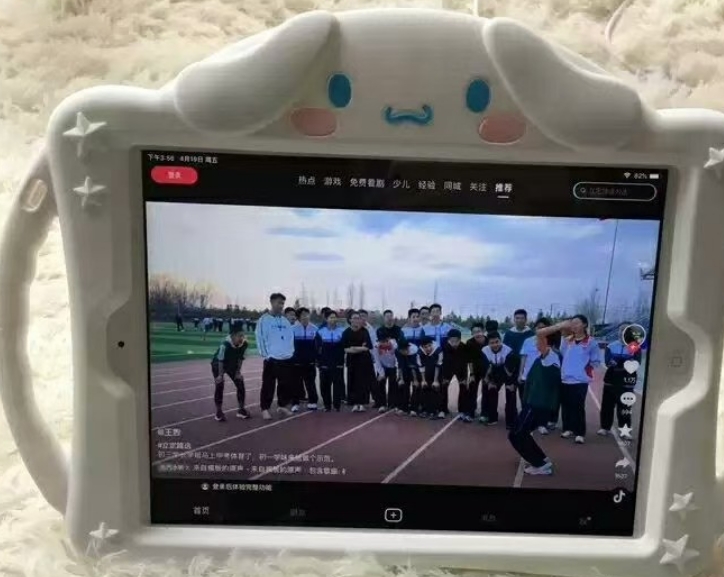 诚心出个人iPad 9新平板电脑女生自用闲置 诚心出个人iPad 9新平板电脑女生自用闲置